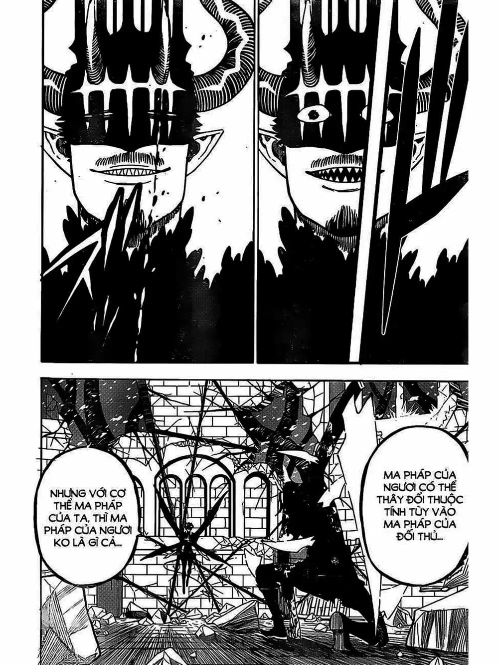 Truyện Tranh Pháp Sư Không Phép Thuật - Black Clover trang 5