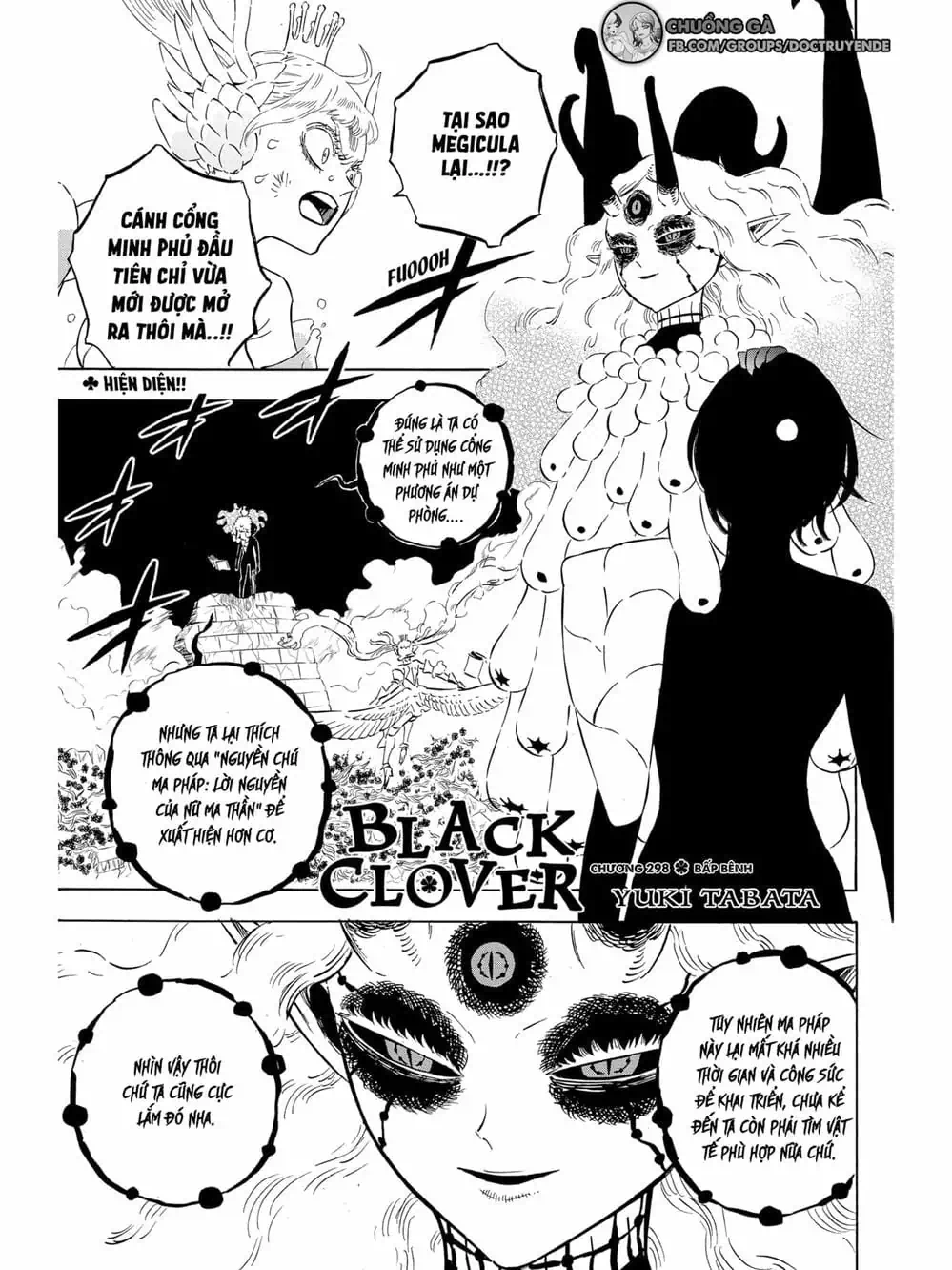 Truyện Tranh Pháp Sư Không Phép Thuật - Black Clover trang 5