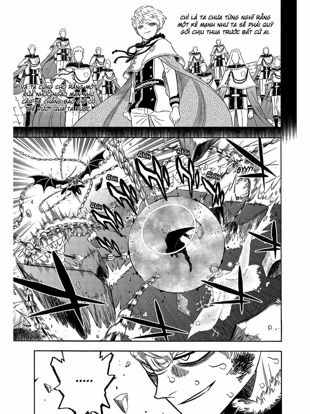 Truyện Tranh Pháp Sư Không Phép Thuật - Black Clover trang 5