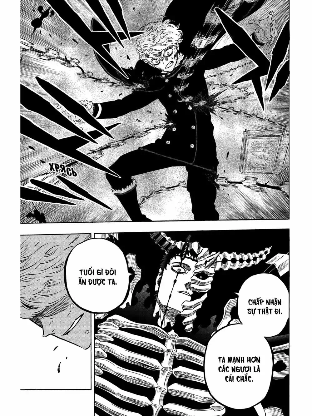 Truyện Tranh Pháp Sư Không Phép Thuật - Black Clover trang 5