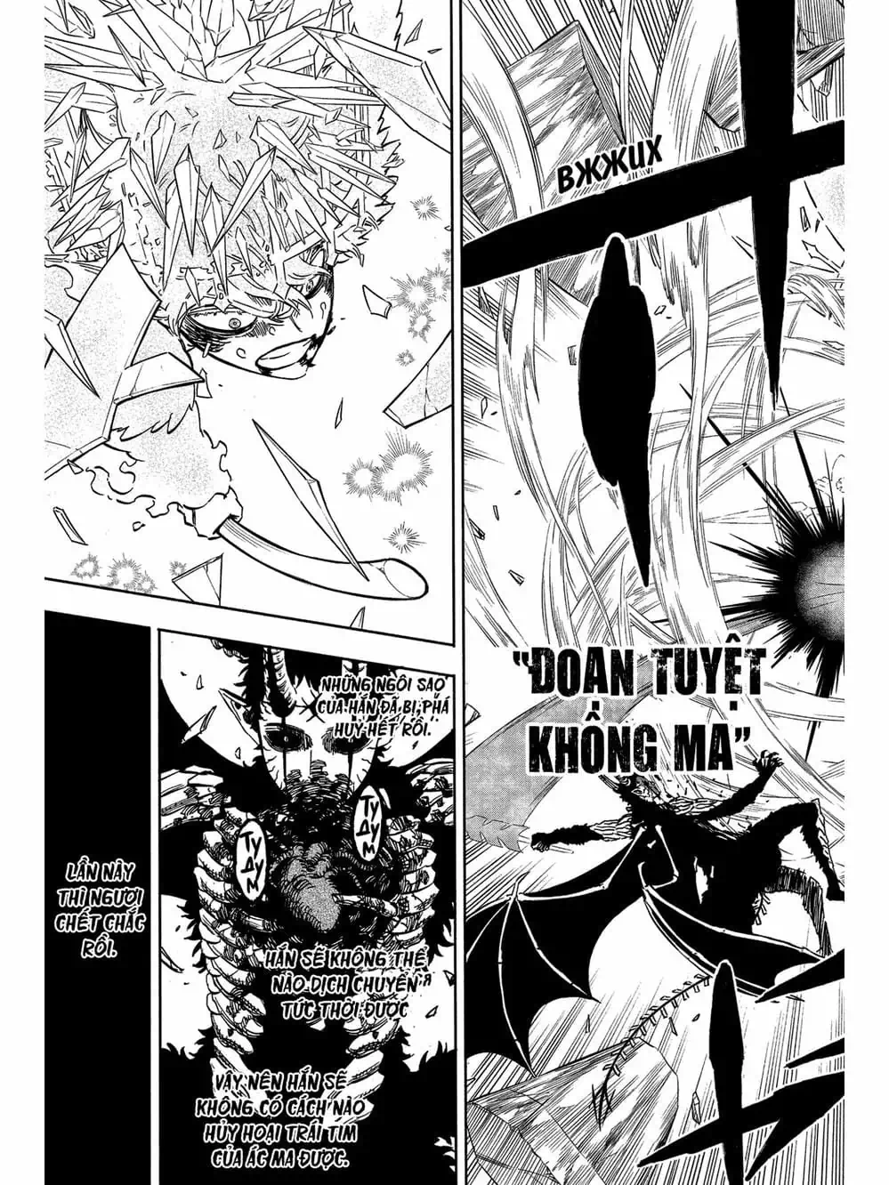 Truyện Tranh Pháp Sư Không Phép Thuật - Black Clover trang 5