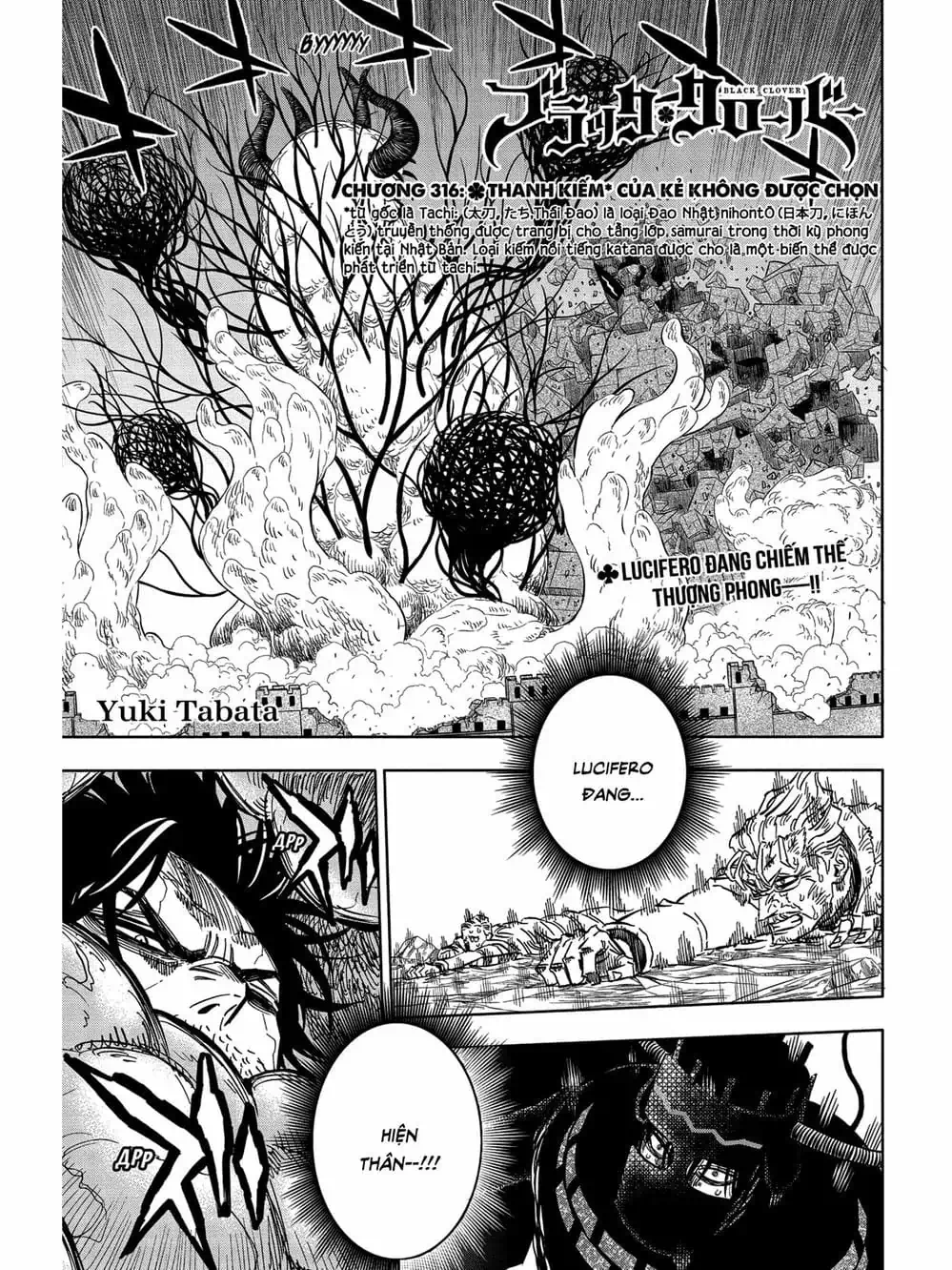 Truyện Tranh Pháp Sư Không Phép Thuật - Black Clover trang 5