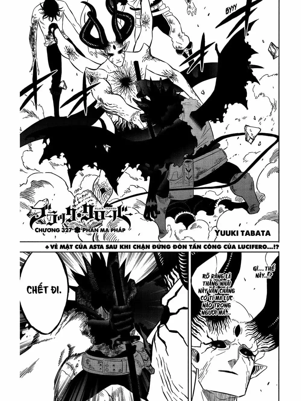 Truyện Tranh Pháp Sư Không Phép Thuật - Black Clover trang 5