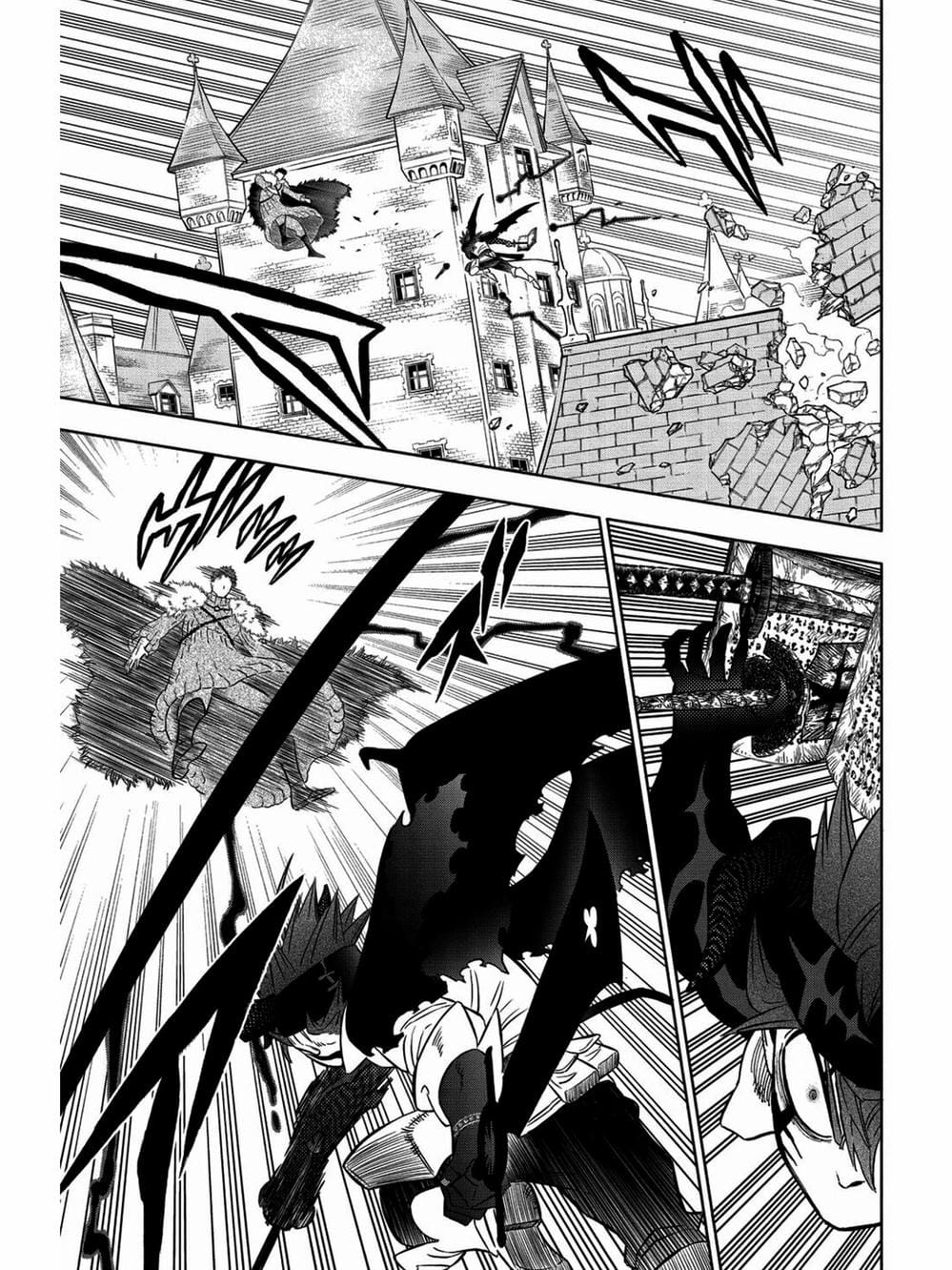 Truyện Tranh Pháp Sư Không Phép Thuật - Black Clover trang 5