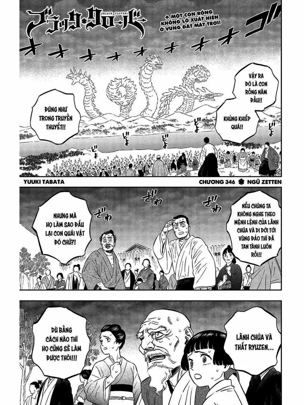 Truyện Tranh Pháp Sư Không Phép Thuật - Black Clover trang 5