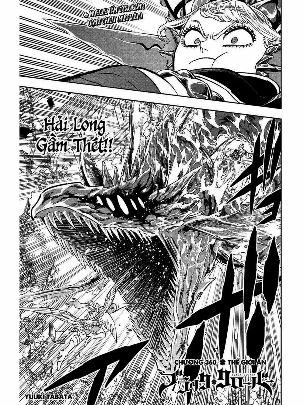 Truyện Tranh Pháp Sư Không Phép Thuật - Black Clover trang 5