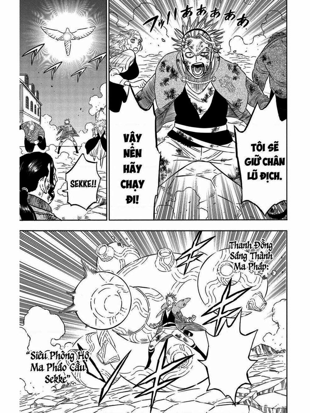 Truyện Tranh Pháp Sư Không Phép Thuật - Black Clover trang 5