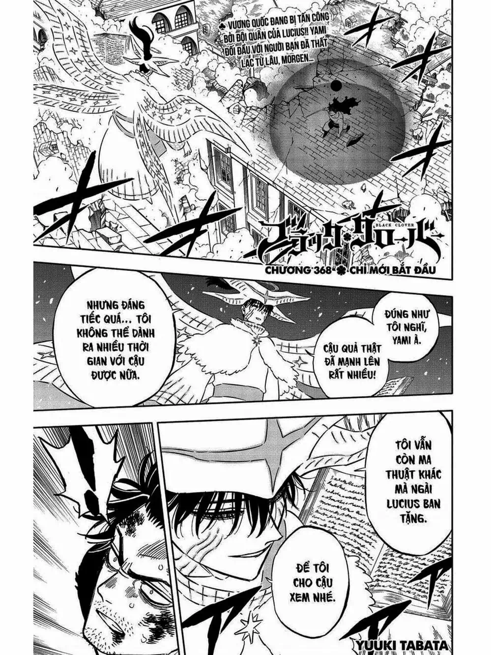 Truyện Tranh Pháp Sư Không Phép Thuật - Black Clover trang 5