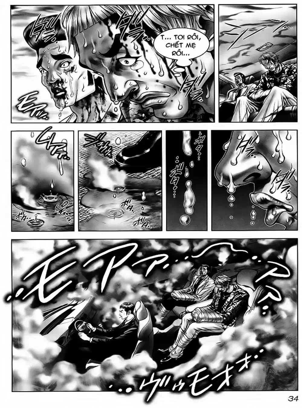 Truyện Tranh Black Joke trang 4