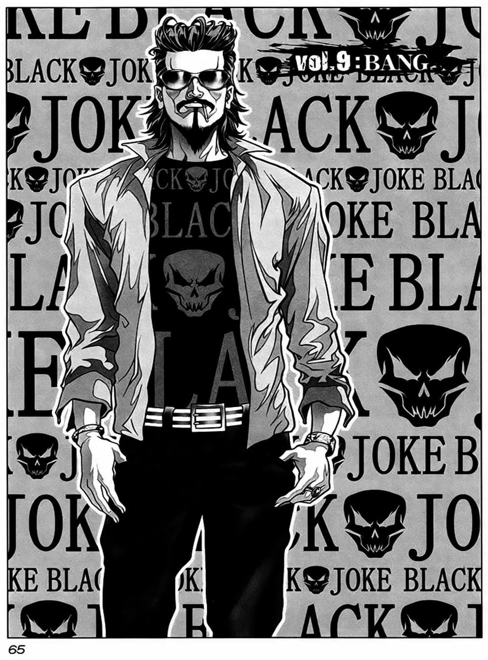 Truyện Tranh Black Joke trang 4