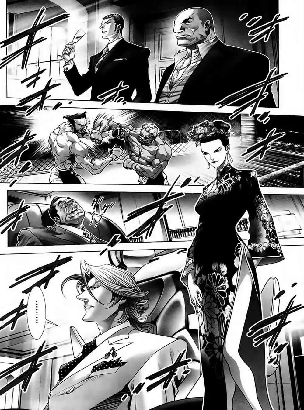 Truyện Tranh Black Joke trang 4