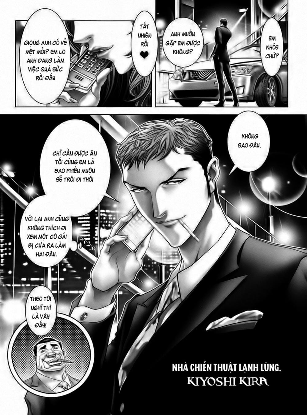 Truyện Tranh Black Joke trang 4