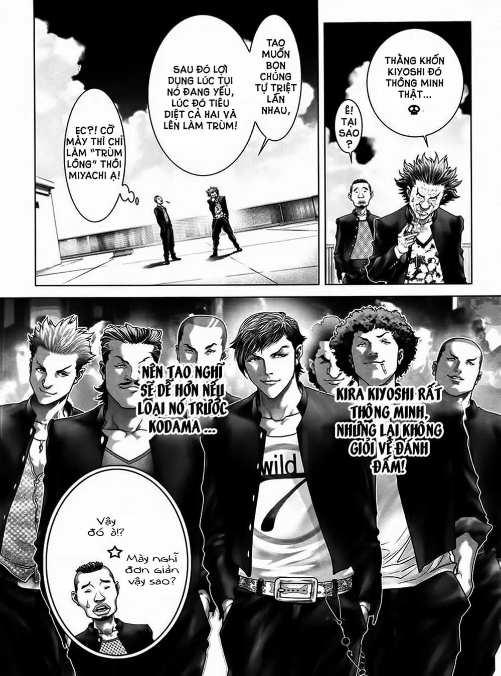 Truyện Tranh Black Joke trang 4