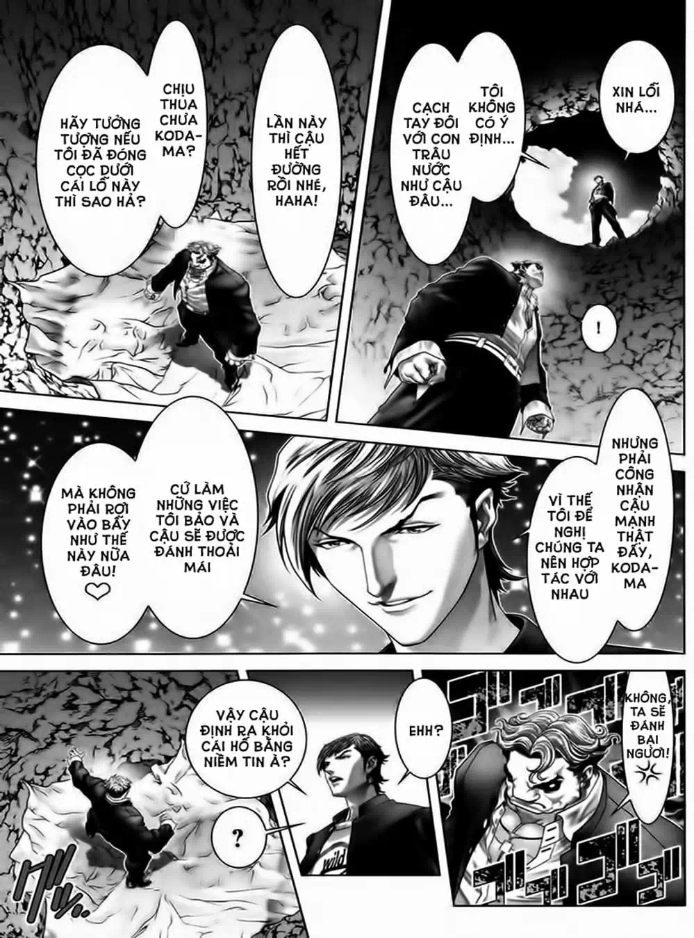 Truyện Tranh Black Joke trang 4