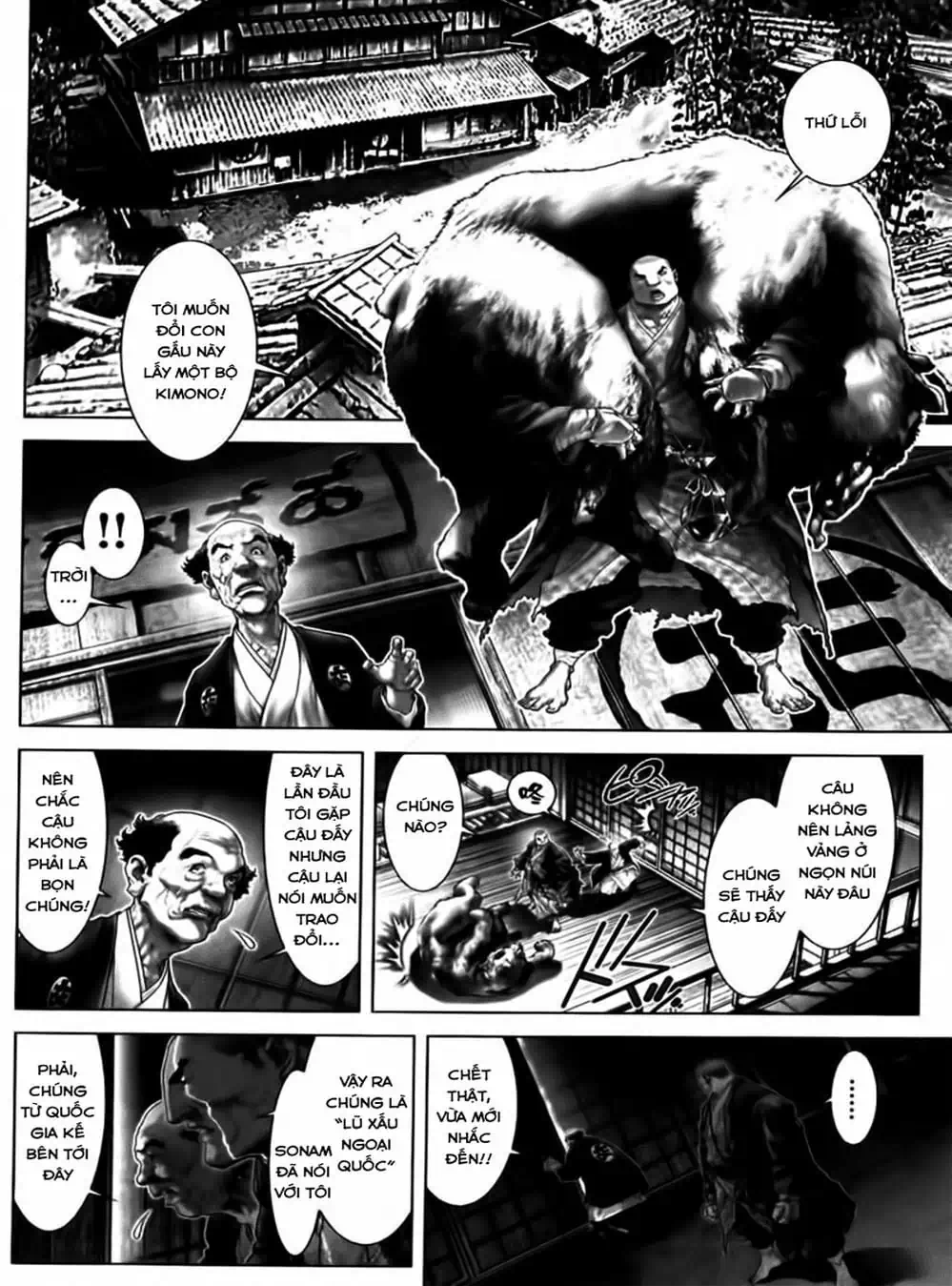 Truyện Tranh Black Joke trang 4