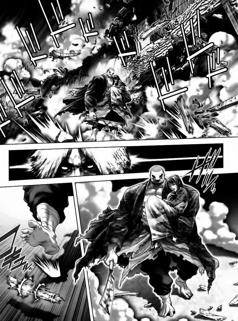 Truyện Tranh Black Joke trang 4