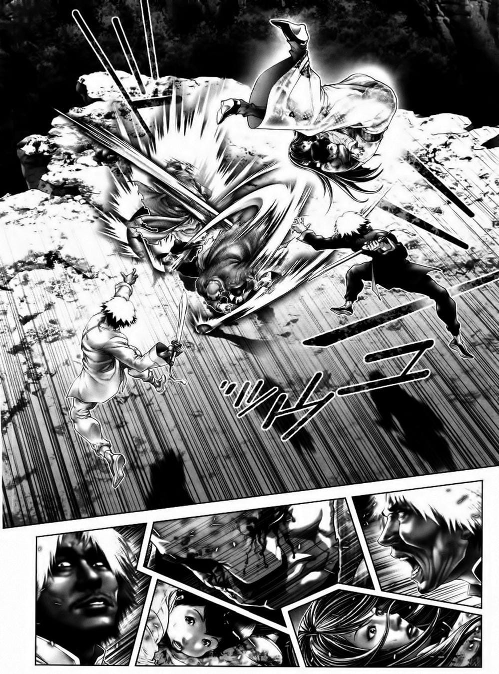 Truyện Tranh Black Joke trang 4