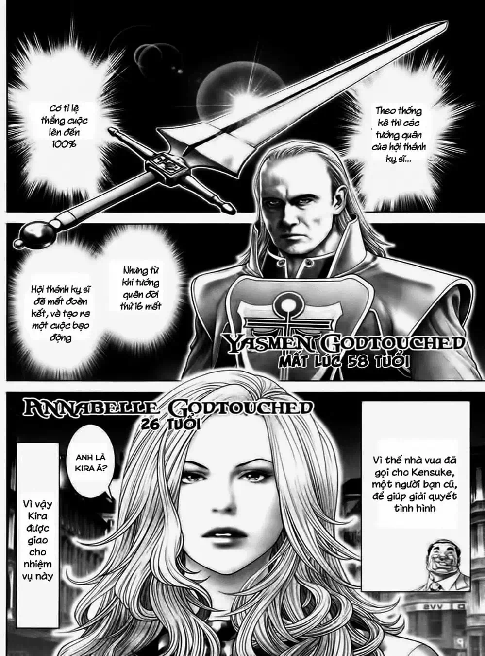 Truyện Tranh Black Joke trang 4