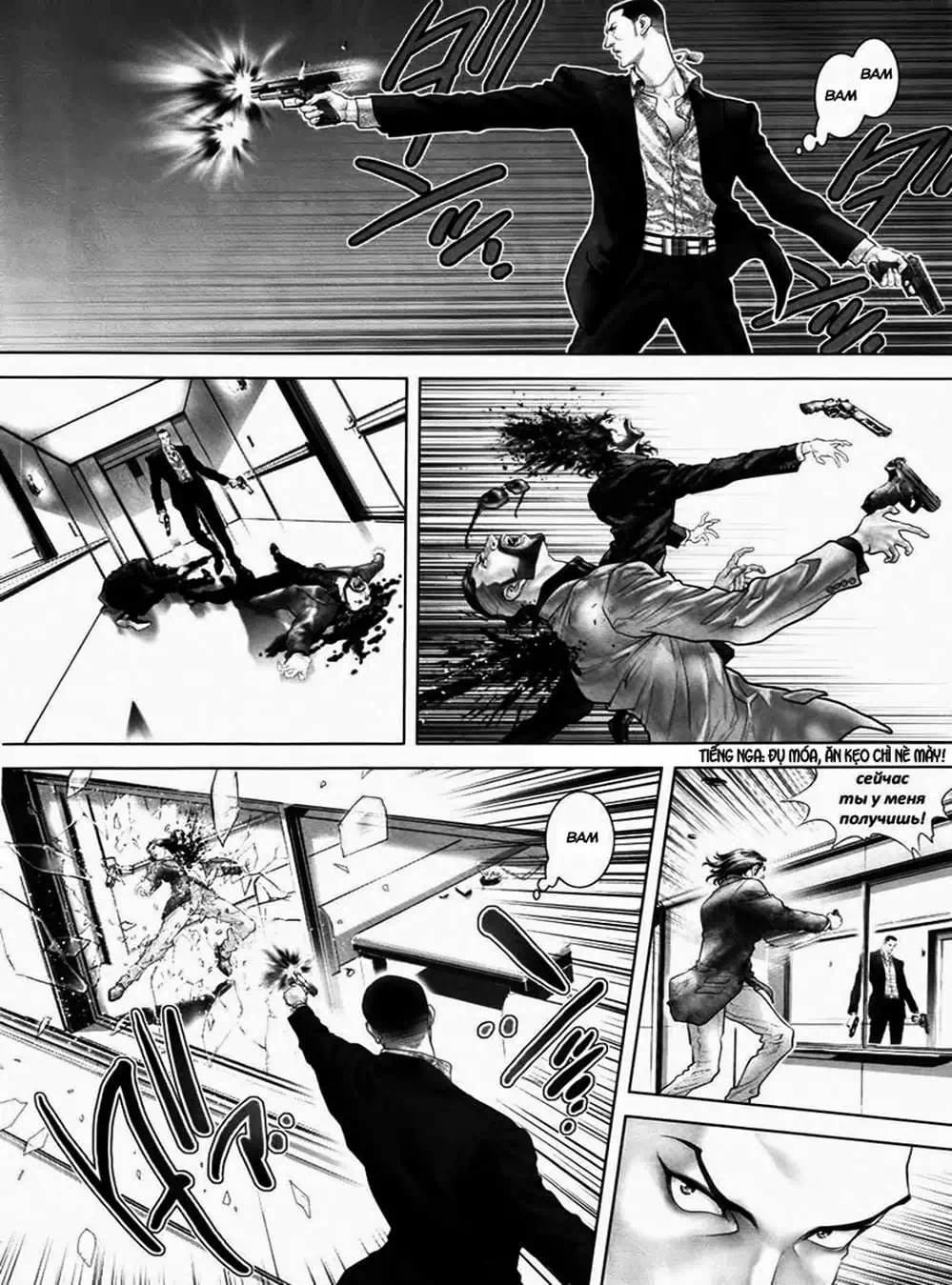 Truyện Tranh Black Joke trang 4
