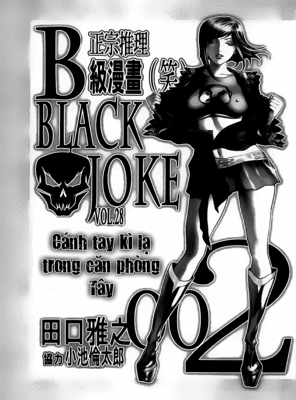 Truyện Tranh Black Joke trang 4