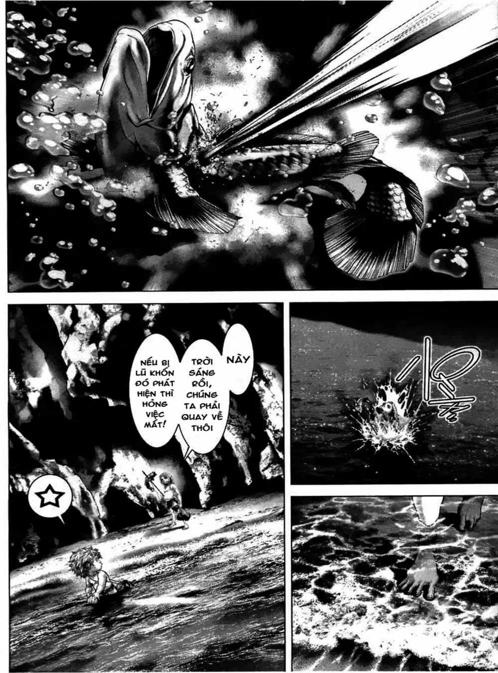 Truyện Tranh Black Joke trang 4