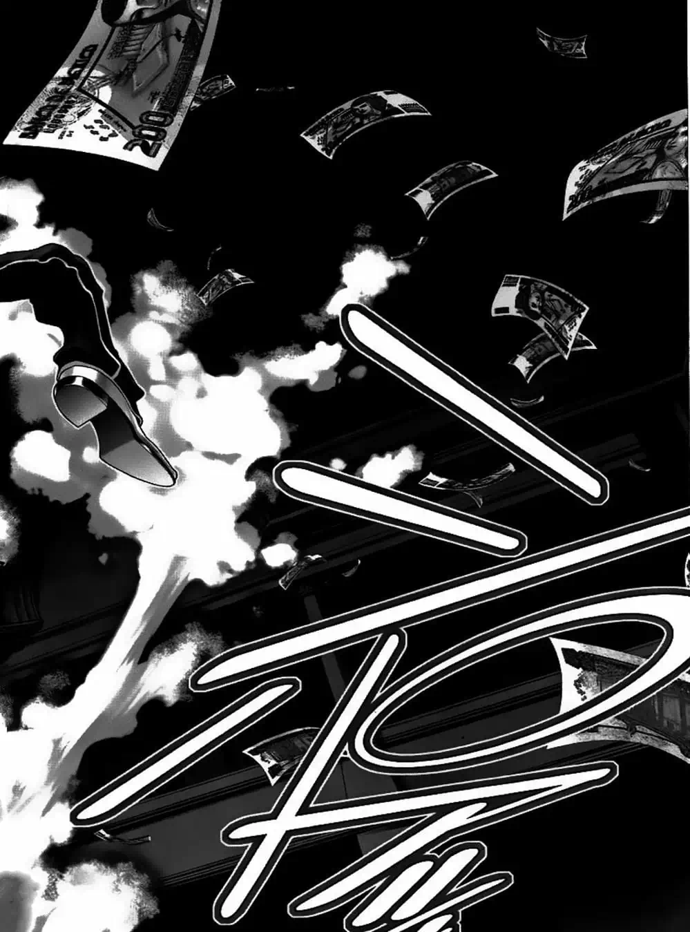 Truyện Tranh Black Joke trang 4