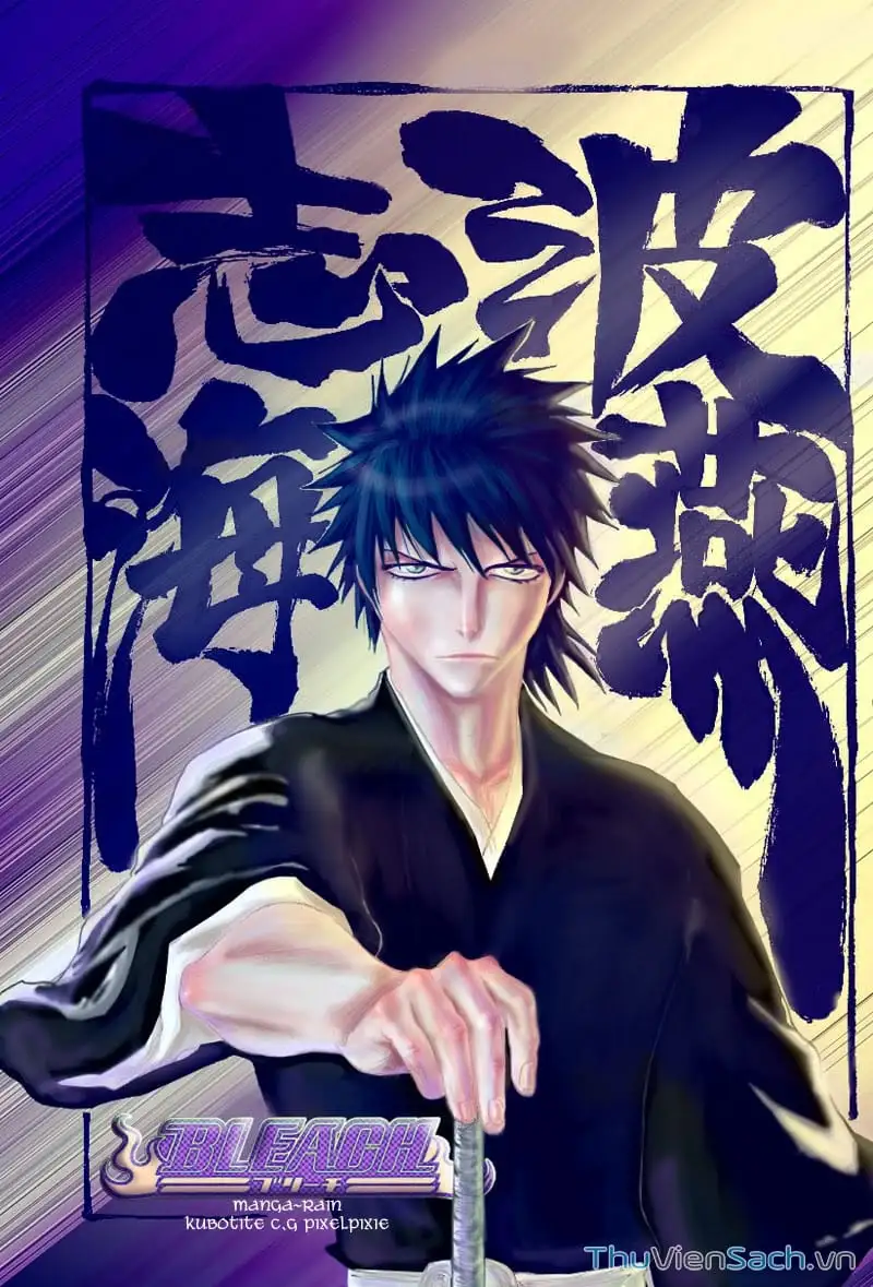 Truyện Tranh Bleach - Sứ Mạng Thần Chết trang 6