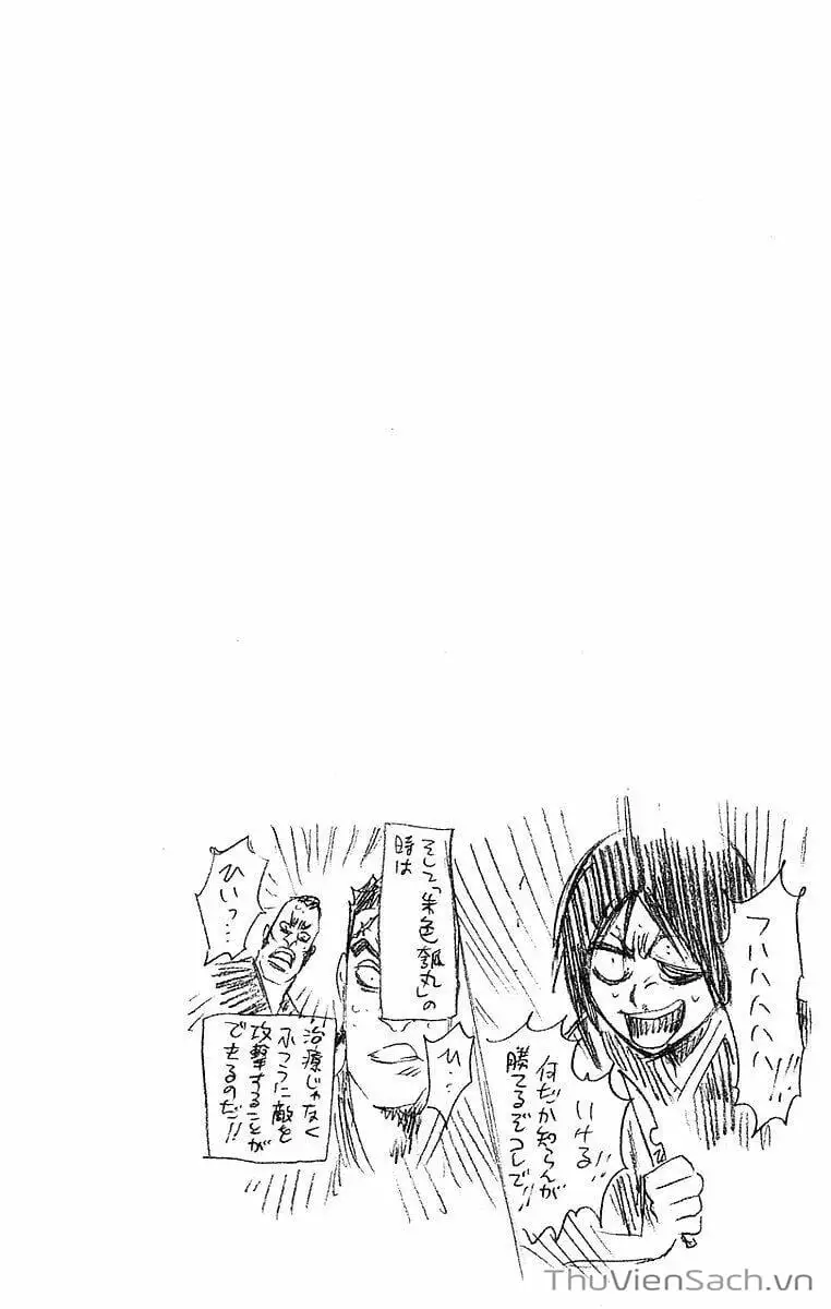 Truyện Tranh Bleach - Sứ Mạng Thần Chết trang 6
