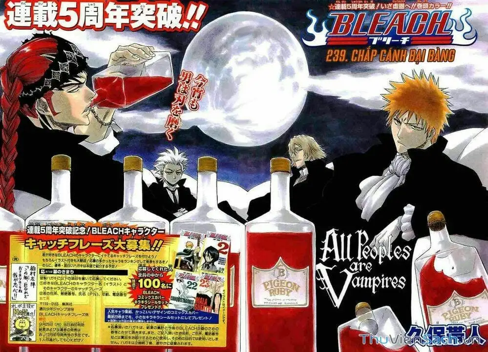 Truyện Tranh Bleach - Sứ Mạng Thần Chết trang 6