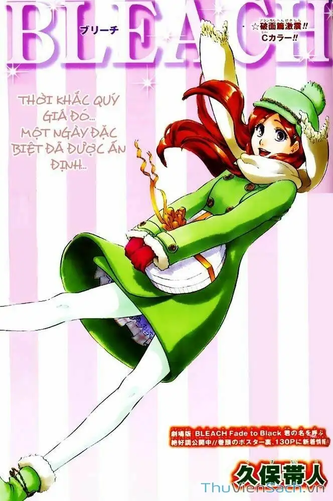 Truyện Tranh Bleach - Sứ Mạng Thần Chết trang 6