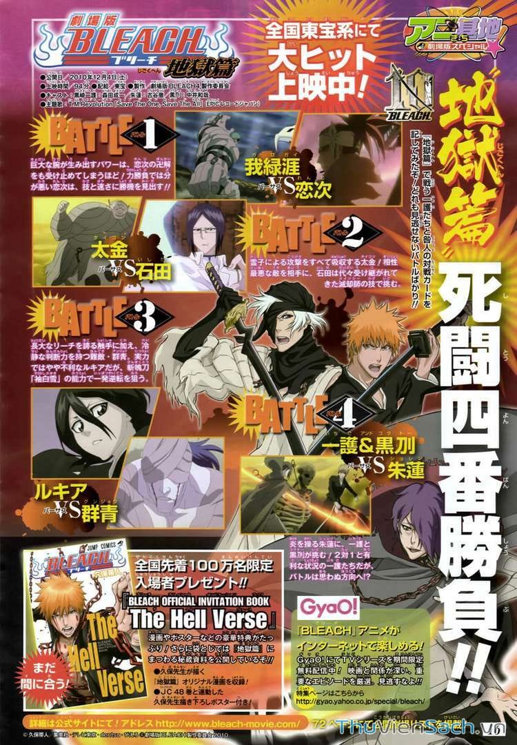 Truyện Tranh Bleach - Sứ Mạng Thần Chết trang 6