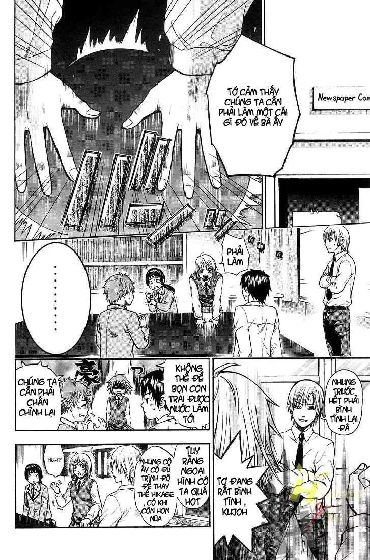 Truyện Tranh Ngày Thứ Hai Đẫm Máu - Bloody Monday trang 3