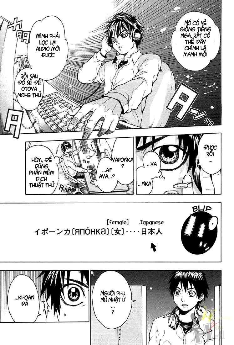 Truyện Tranh Ngày Thứ Hai Đẫm Máu - Bloody Monday trang 3