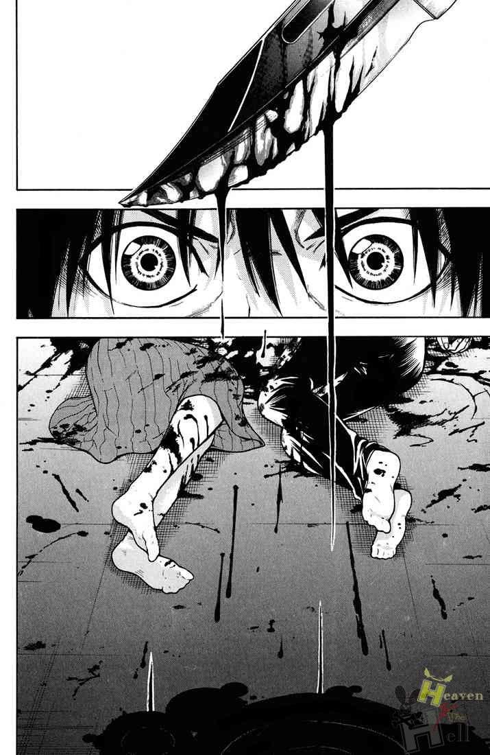 Truyện Tranh Ngày Thứ Hai Đẫm Máu - Bloody Monday trang 3