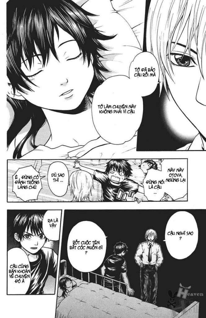 Truyện Tranh Ngày Thứ Hai Đẫm Máu - Bloody Monday trang 3