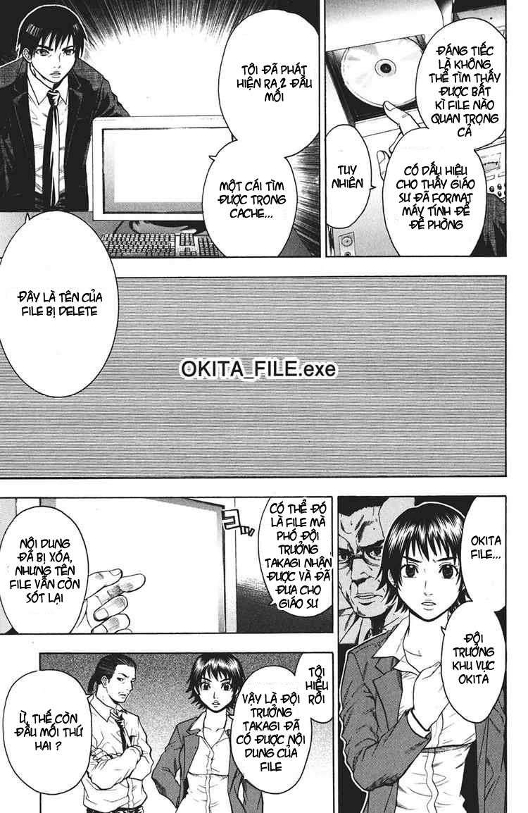 Truyện Tranh Ngày Thứ Hai Đẫm Máu - Bloody Monday trang 3