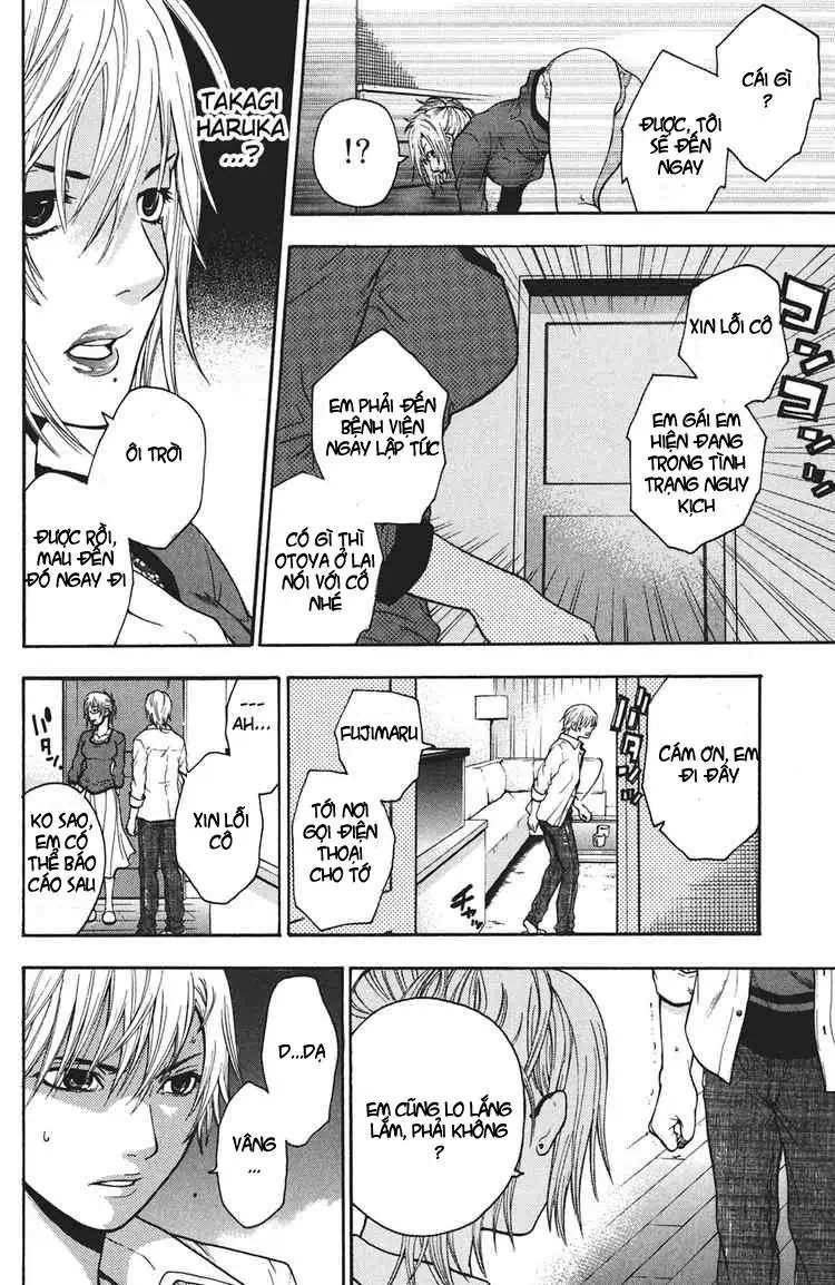 Truyện Tranh Ngày Thứ Hai Đẫm Máu - Bloody Monday trang 3