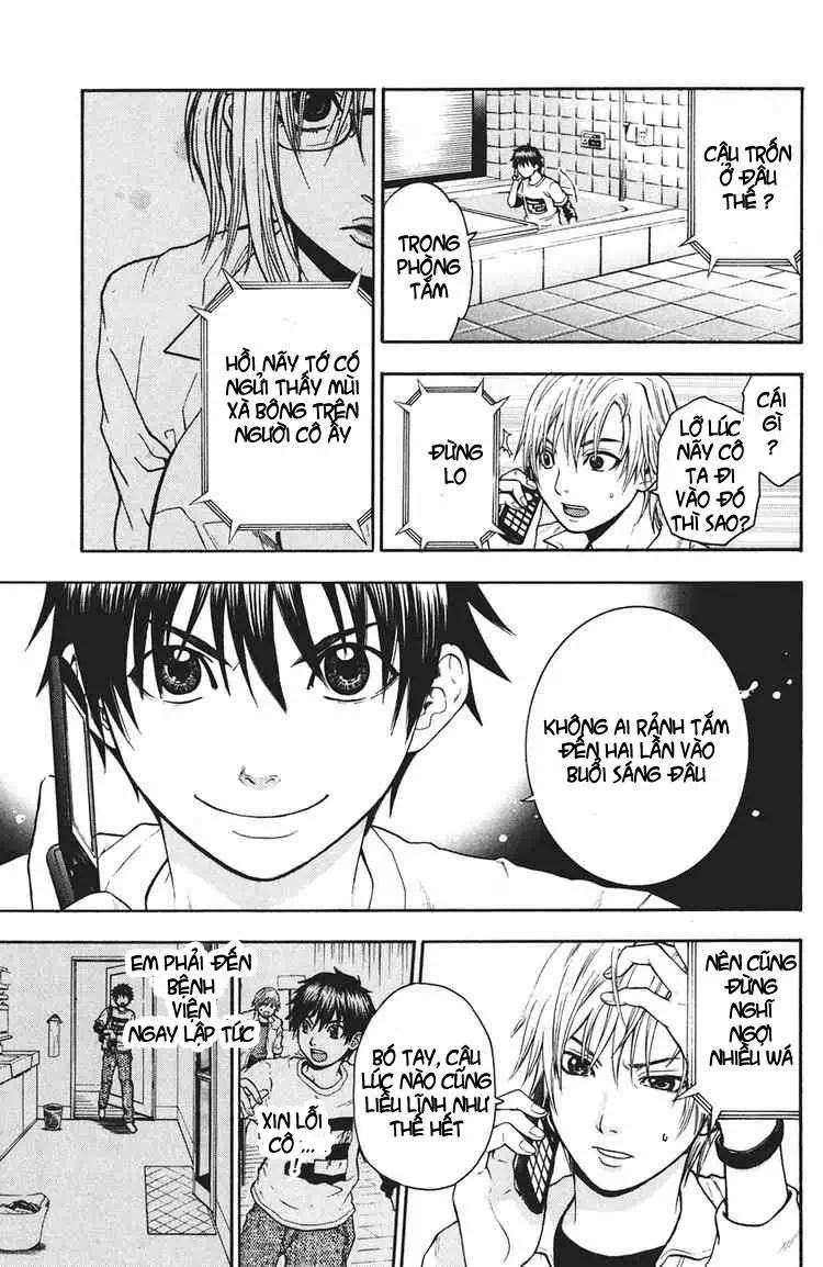 Truyện Tranh Ngày Thứ Hai Đẫm Máu - Bloody Monday trang 3