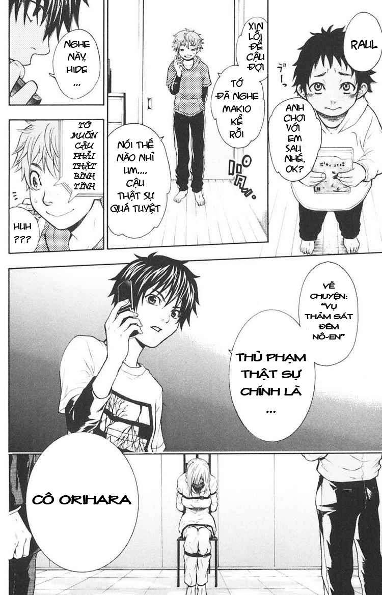 Truyện Tranh Ngày Thứ Hai Đẫm Máu - Bloody Monday trang 3