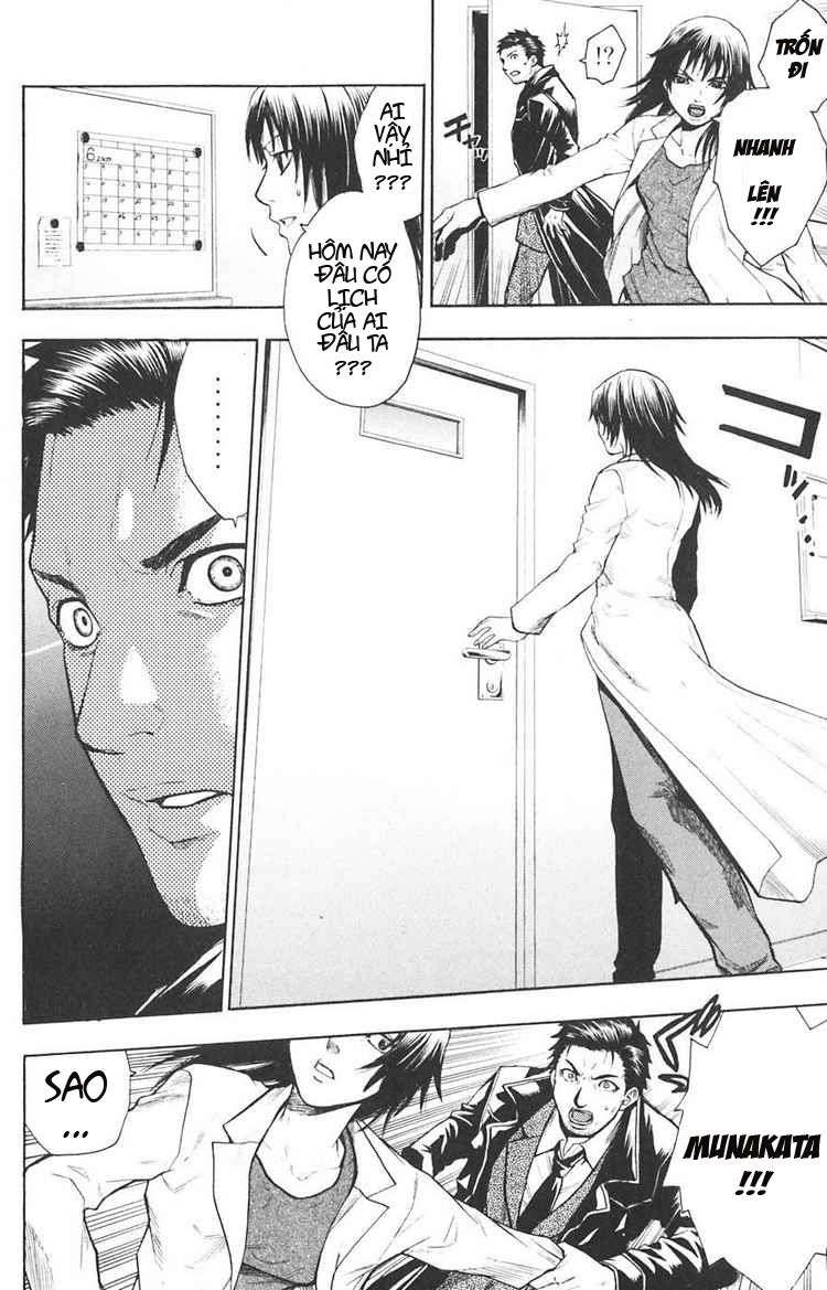 Truyện Tranh Ngày Thứ Hai Đẫm Máu - Bloody Monday trang 3