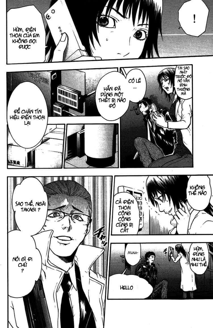 Truyện Tranh Ngày Thứ Hai Đẫm Máu - Bloody Monday trang 3