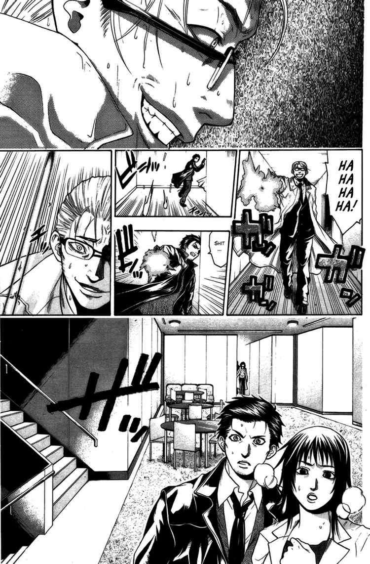 Truyện Tranh Ngày Thứ Hai Đẫm Máu - Bloody Monday trang 3