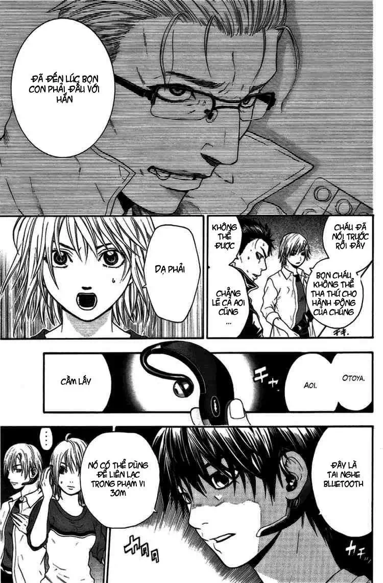 Truyện Tranh Ngày Thứ Hai Đẫm Máu - Bloody Monday trang 3