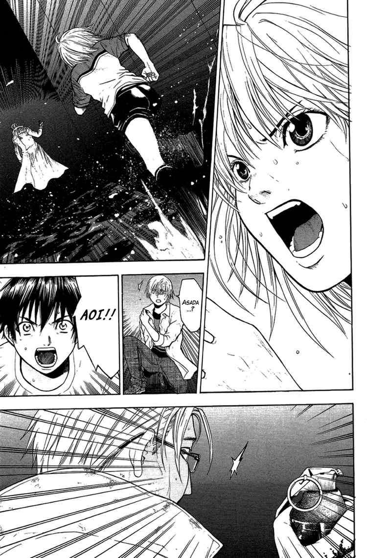 Truyện Tranh Ngày Thứ Hai Đẫm Máu - Bloody Monday trang 3