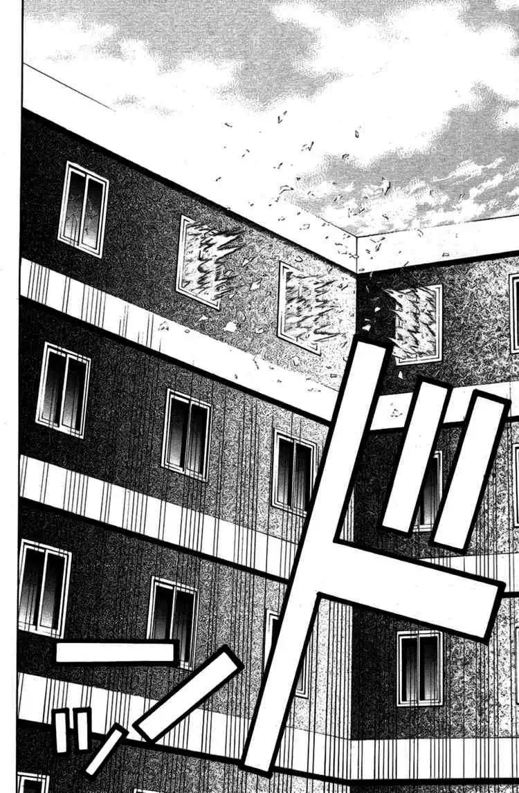 Truyện Tranh Ngày Thứ Hai Đẫm Máu - Bloody Monday trang 3