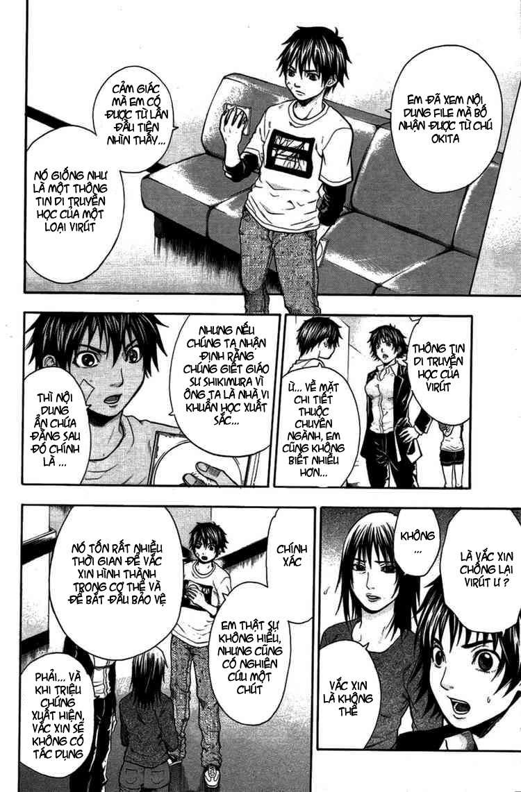 Truyện Tranh Ngày Thứ Hai Đẫm Máu - Bloody Monday trang 3