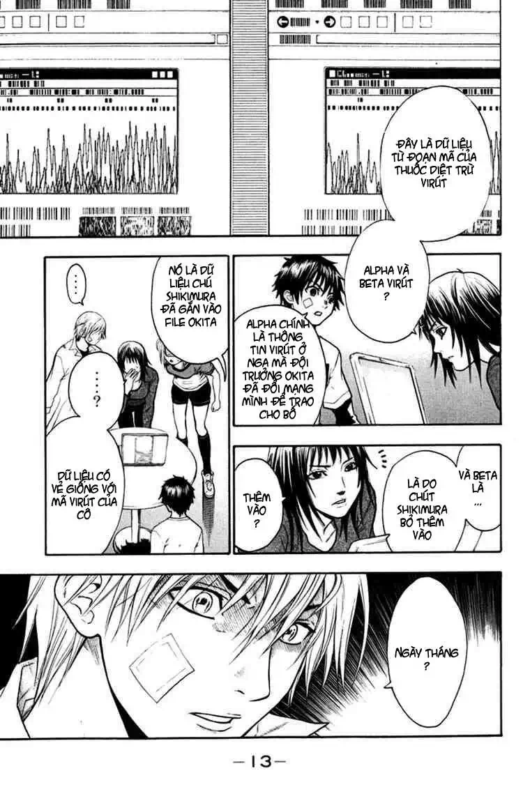 Truyện Tranh Ngày Thứ Hai Đẫm Máu - Bloody Monday trang 3