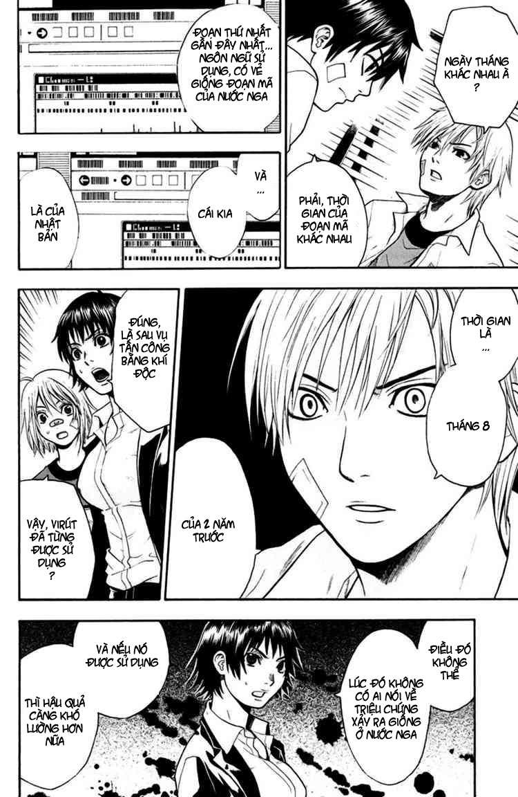 Truyện Tranh Ngày Thứ Hai Đẫm Máu - Bloody Monday trang 3