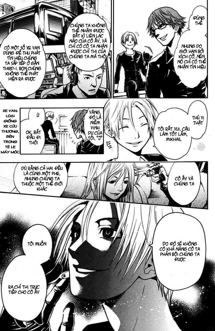 Truyện Tranh Ngày Thứ Hai Đẫm Máu - Bloody Monday trang 3