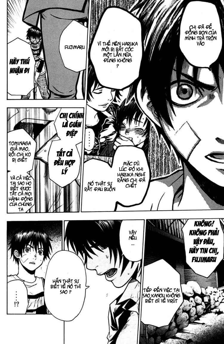 Truyện Tranh Ngày Thứ Hai Đẫm Máu - Bloody Monday trang 3